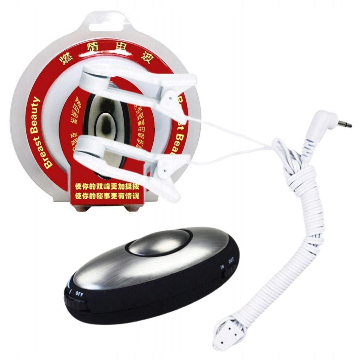 Clame pentru Sfarcuri cu Electrostimulare